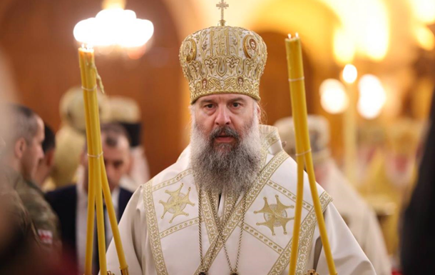 У Грузії обрали нового патріарха