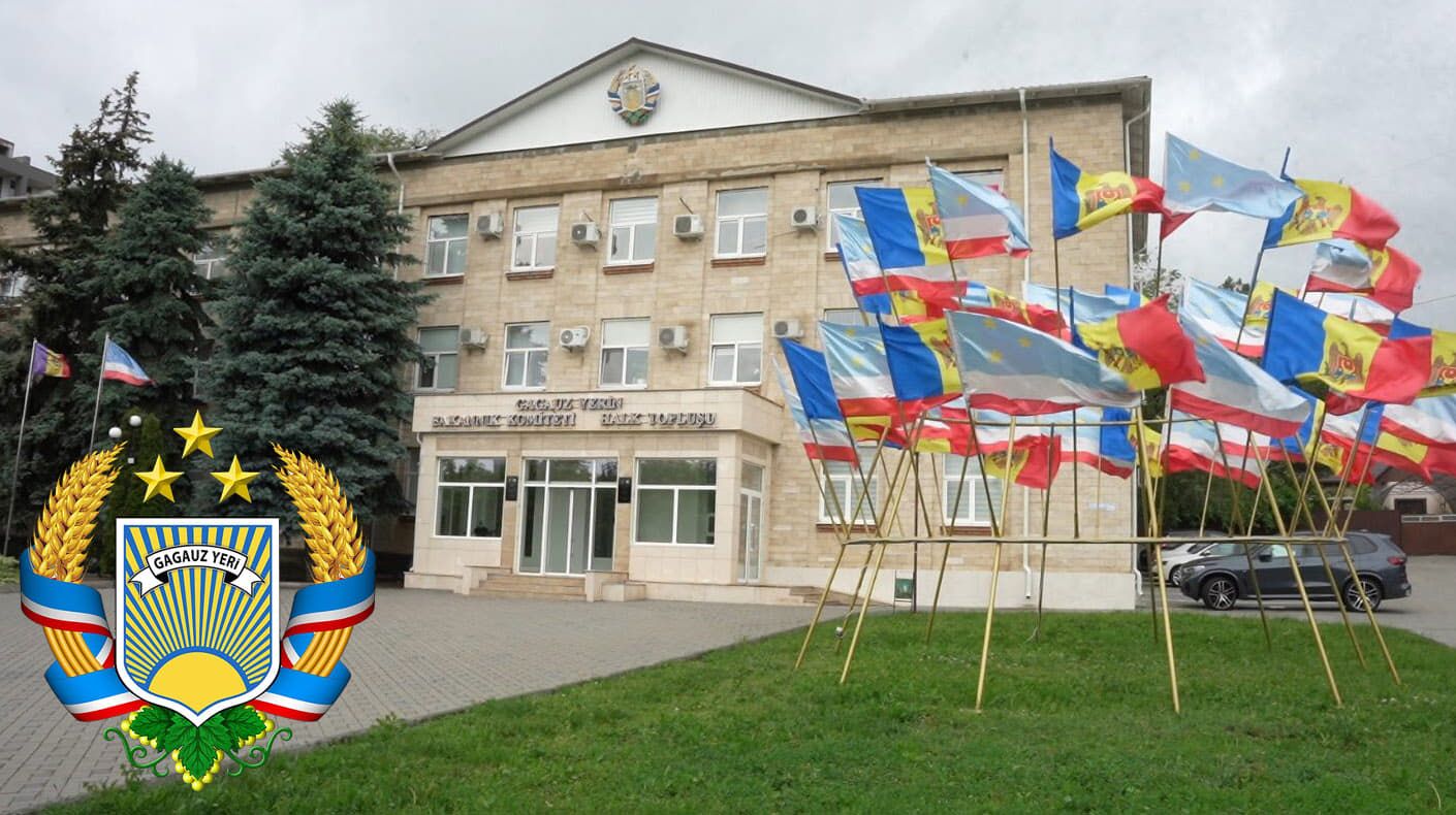 Що таке Гагаузія у Молдові, як Росія змогла її 