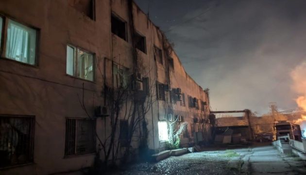 News image
