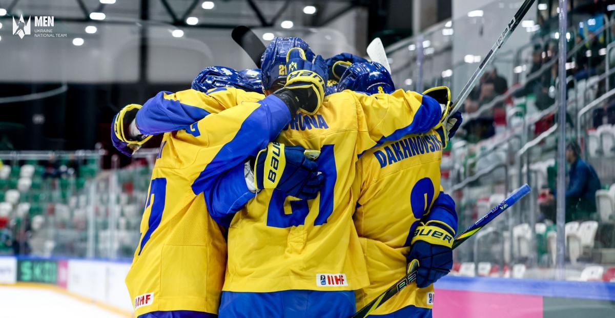 Україна вперше за 20 років вийшла в елітний дивізіон чемпіонату світу з хокею