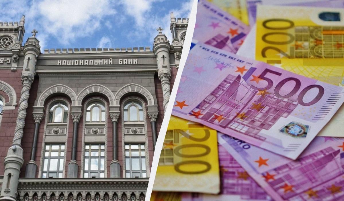 Гривня зросла до євро: Нацбанк встановив офіційний курс валют на 14 травня